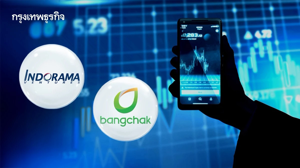 หุ้นพลังงานเดือด! IVL-BCP พุ่งนำ 3.48% รับน้ำมันเบรนท์ทะลุ 90 ดอลลาร์ จับตาสหรัฐฯ-อิหร่านปะทุ