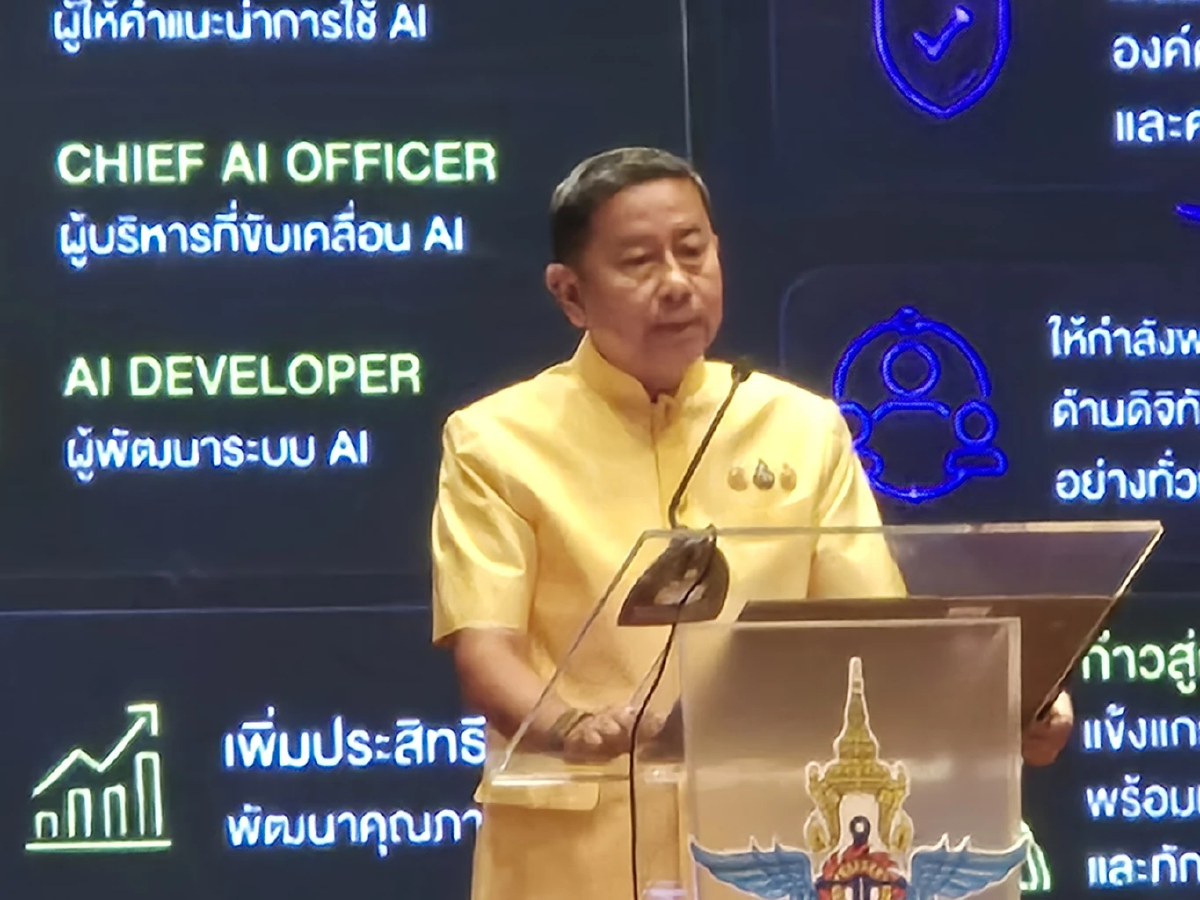 'บิ๊กดุลย์' ปลุก 'กลาโหม' ระวังภัย AI เช็กกำลังรบ-สังหารบุคคล