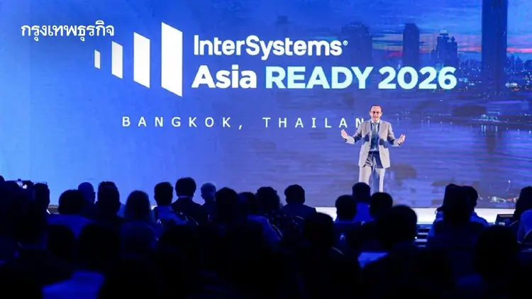 ก้าวสำคัญ 'สาธารณสุขไทย' ทลาย 'กำแพงข้อมูล' เชื่อมระบบทั่วประเทศ ปูทาง Agentic AI พลิกโฉมการรักษา