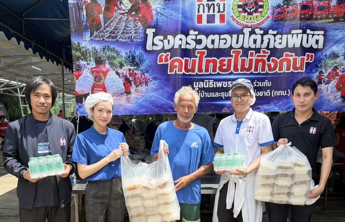 'สุขสมรวย' ห่วง ผู้ประสบภัยน้ำท่วม ส่ง เจ้าหน้าที่สำนักงาน ลุยโรงครัวคันนายาว