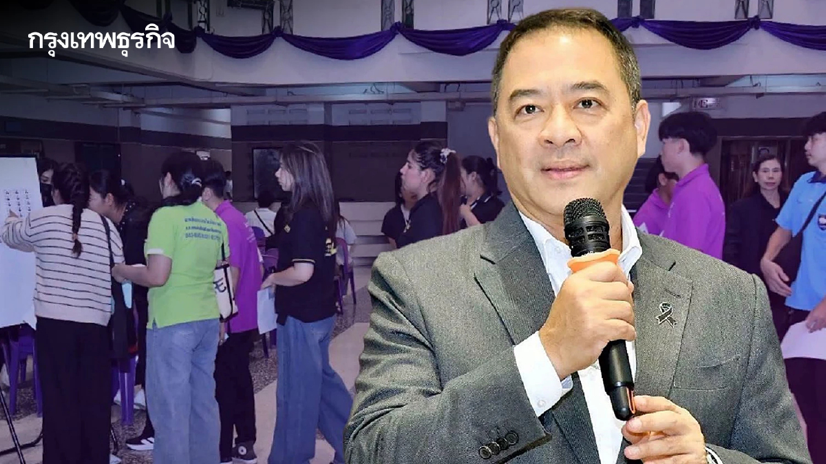 กกจ. จัดสอบคัดเลือกแรงงานไทย 'ทำงานเกาหลี' ชิงโควตา 3,300 คน ผู้เข้าสอบทะลุ 1.3 หมื่น