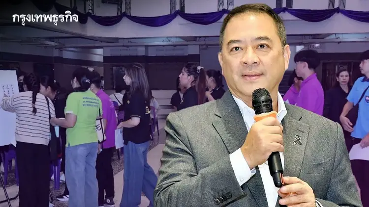 กกจ. จัดสอบคัดเลือกแรงงานไทย 'ทำงานเกาหลี' ชิงโควตา 3,300 คน ผู้เข้าสอบทะลุ 1.3 หมื่น