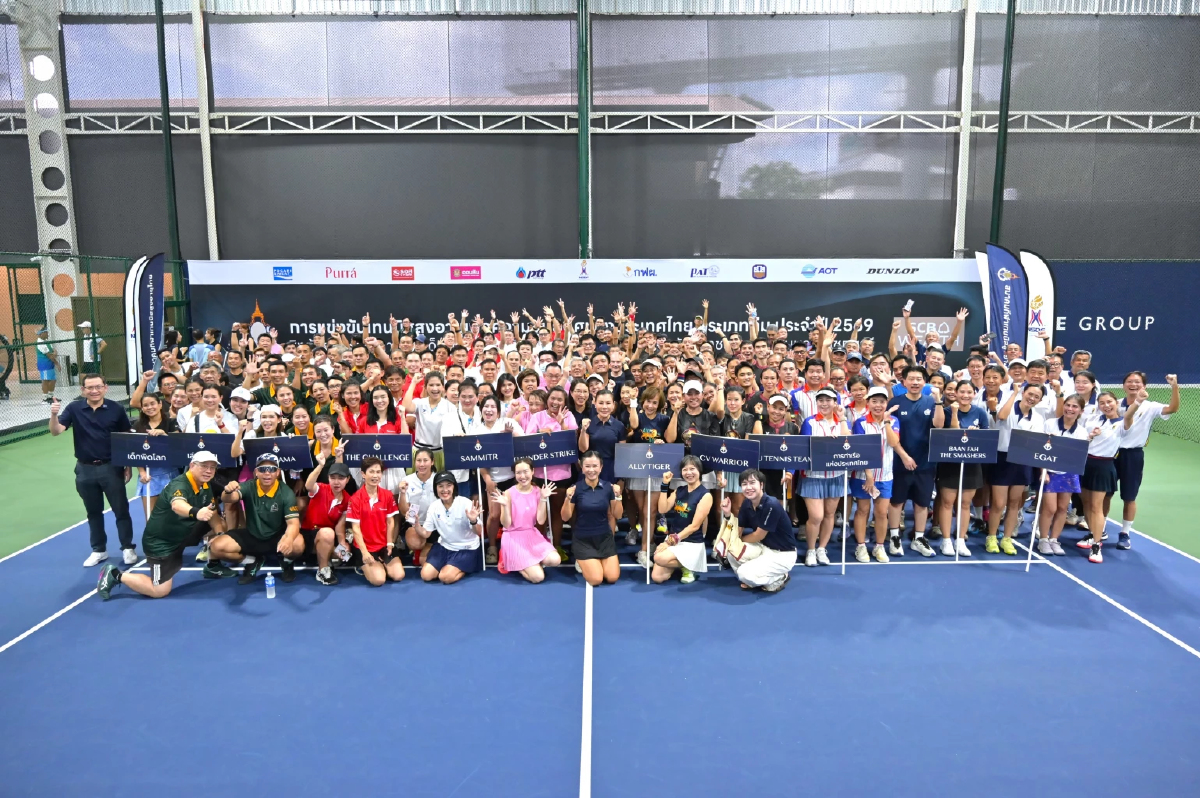 สมาคมกีฬาเทนนิสสูงอายุไทย สร้างปรากฏการณ์ 'ศึกเทนนิสสูงอายุประเภททีม ชิงแชมป์ประเทศไทย 2569'