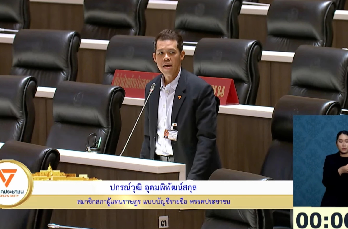 'ฝ่ายค้าน' ฉุน 'รมต.' เบี้ยวตอบกระทู้สด จ่อขอโควตาเพิ่ม