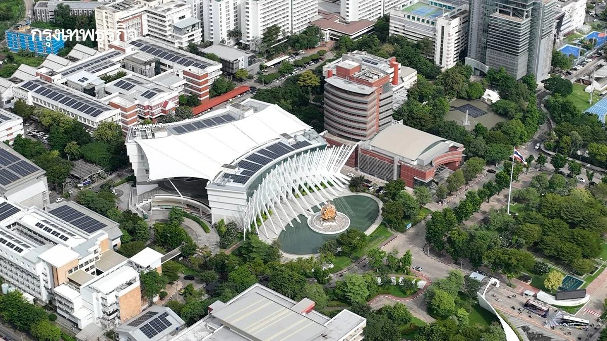 ม.รังสิต ลุยแคมปัสคาร์บอนต่ำ ใช้ AI–พลังงานสะอาด ลดค่าไฟ 24 ล้าน หนุน SDGs