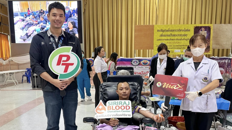 PTG - ศิริราช ร่วมทำความดี ลุยจัดกิจกรรมบริจาคโลหิต ณ เทศบาลตำบลบ้านใหม่ ปทุมธานี