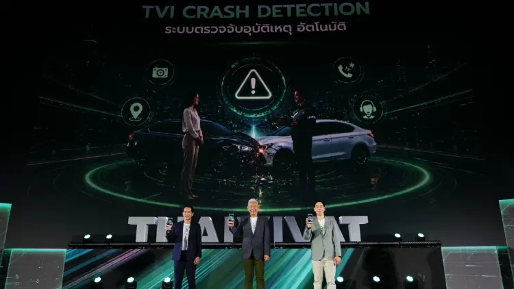75 ปี ประกันภัยไทยวิวัฒน์ เปิดตัว Crash Detection ระบบตรวจจับอุบัติเหตุอัตโนมัติ