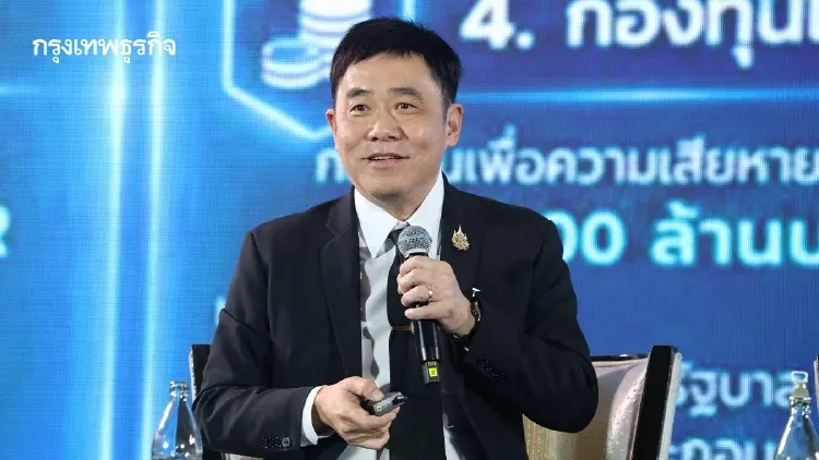 ปส.เปิดแผนคุม SMR 65 ปีไร้อุบัติเหตุ ดัน พ.ร.บ.รับผิดฯ-กองทุนเยียวยา 1.5 หมื่นล้าน