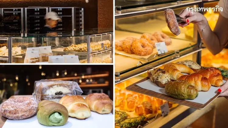 ร้านใหม่น่าลอง 'TruffleBAKERY' จากโตเกียวสู่ไทย คนรักเบเกอรีห้ามพลาด!