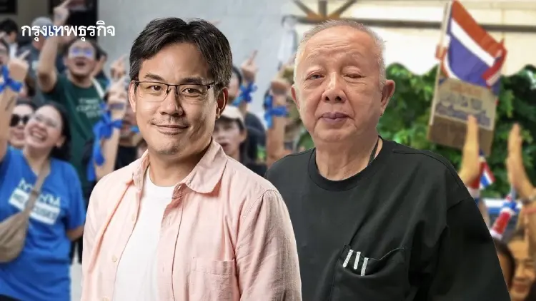 ม็อบ 2 ขั้ว 'สนธิ' คัมแบ็ก! 'ไอลอว์' ลุยโจทย์ร่วม 'ล้มน้ำเงิน'
