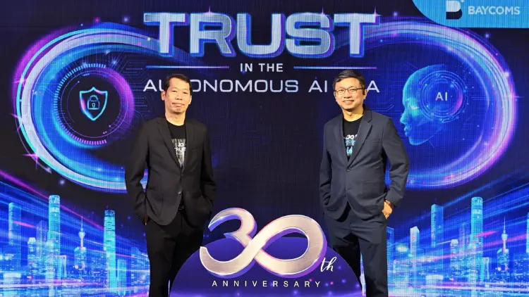 จับตาภัยไซเบอร์ยุค Autonomous AI รับมือโจมตีอัตโนมัติ–Deepfake–มัลแวร์