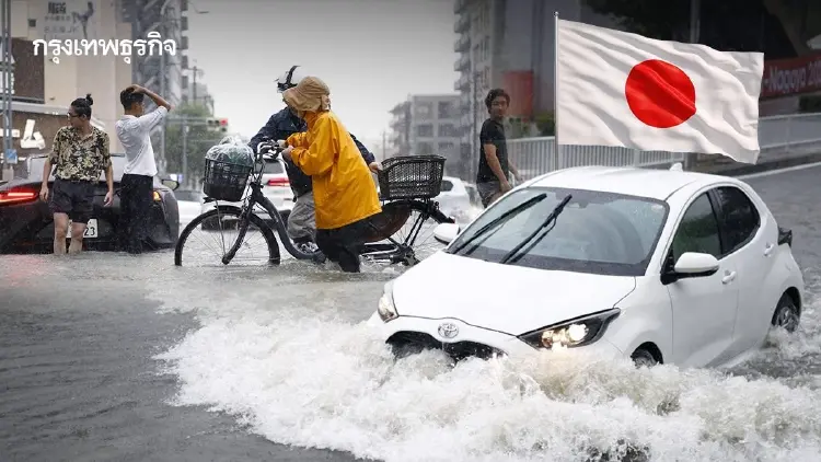 น้ำท่วมฉับพลันเขย่า 'นาโกย่า' ฝนถล่มทุบสถิติ 136 ปี ก่อนเปิดฉาก Asian Games 2026