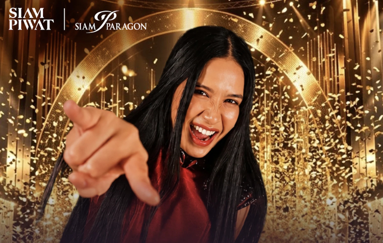 สยามพิวรรธน์ ชวนคนไทยร่วมแสดงความยินดี ที่งาน Welcome NENE ROYAL : Win The World for Thailand