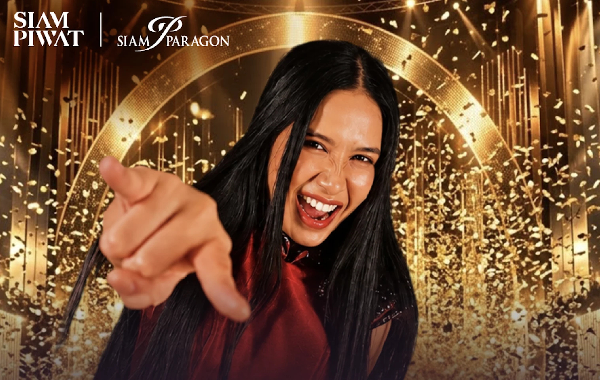 สยามพิวรรธน์ ชวนคนไทยร่วมแสดงความยินดี ที่งาน Welcome NENE ROYAL : Win The World for Thailand
