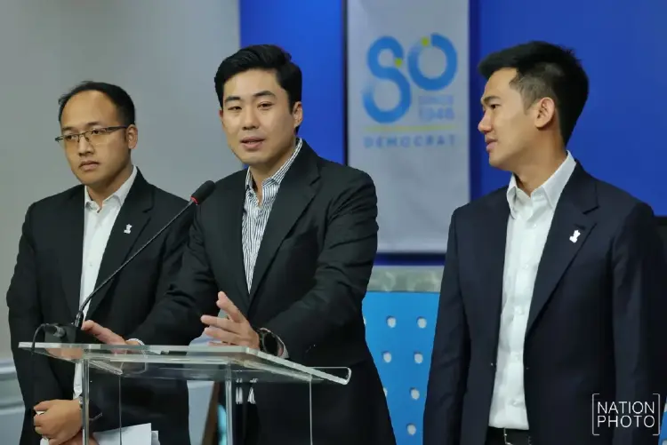 ปชป.ชง 6 ข้อ รัฐบาล-กทม.รับศึก Data Center กลางกรุงฯ แฉ 3 วิกฤติซ้ำ