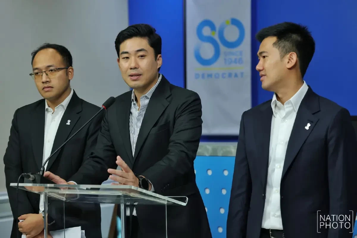 ปชป.ชง 6 ข้อ รัฐบาล-กทม.รับศึก Data Center กลางกรุงฯ แฉ 3 วิกฤติซ้ำ