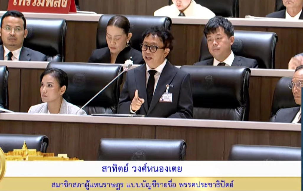 'สาทิตย์' ชี้ คดีฮั้ว สว. ฟางเส้นสุดท้าย สิ้นศรัทธา 'กกต.'