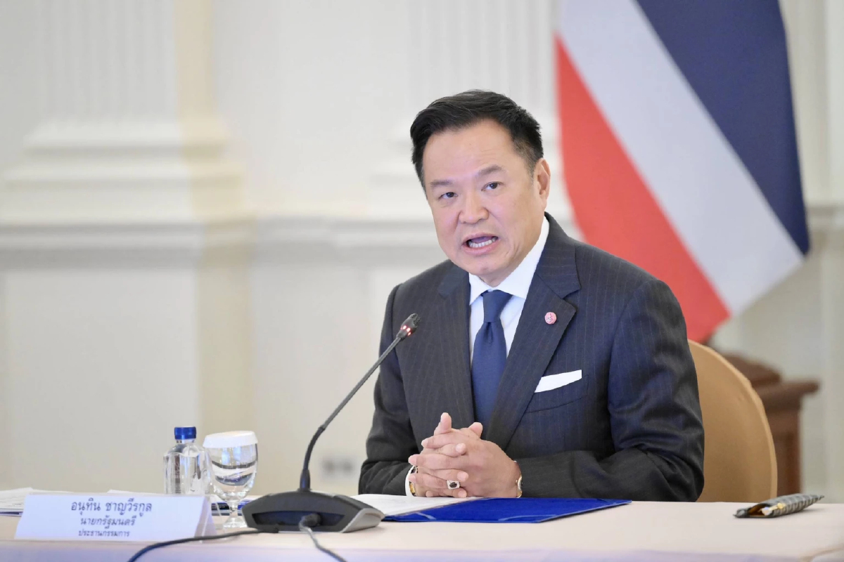 'มท.หนู' สั่งเนรเทศ 'ยาคอฟ' ชาวอิสราเอลพ้นไทย ปมส่งข้อความข่มขู่