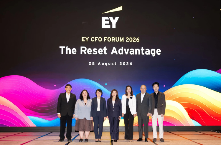 EY CFO Forum 2026 เปิดวาระ The Reset Advantage ยกระดับ CFO สู่ผู้นำการเปลี่ยนแปลงองค์กร