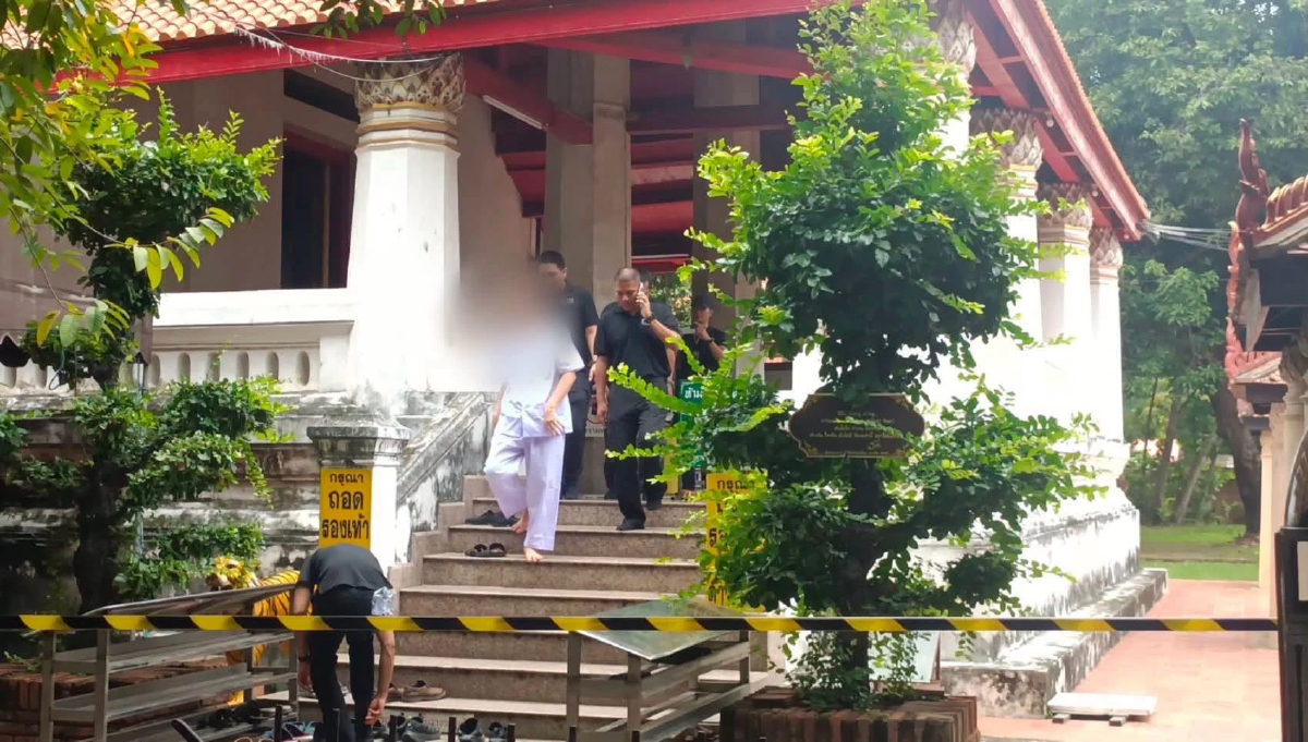 อัปเดต พระดังเสพเมถุนสีกา คลิปว่อน โทษเบียดบังเงินวัด-ฟอกเงิน