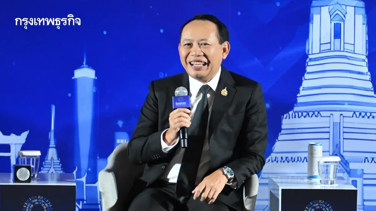 ก.พลังงานย้ำ ไทยพร้อมรับ ‘ดาต้าเซ็นเตอร์’ มีพลังงานสำรองพอ เดินหน้าสู่ Net Zero 2050