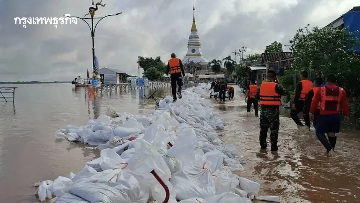 ครม. จัดงบเยียวยา 4 พันล้าน ดึงท้องถิ่นทำแก้มลิง รับมือระยะยาว