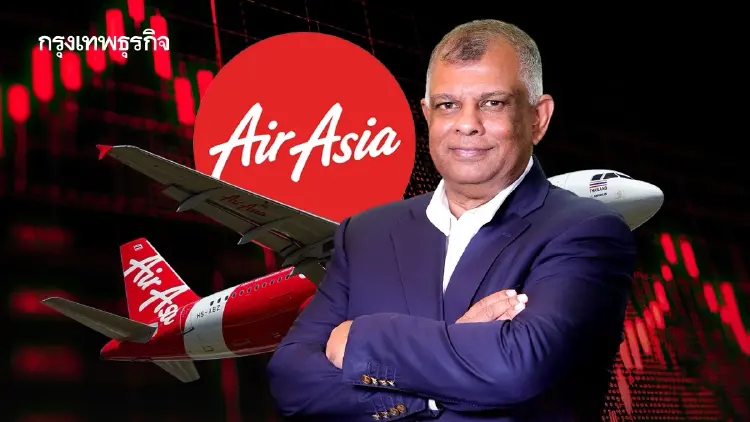 ขาดทุนแต่ยังไม่ตาย ‘โทนี่ เฟอร์นานเดส’ พา ‘AirAsia’ ฝ่ามรสุมหนี้-ลดเที่ยวบิน ย้ำไม่ง้อรัฐบาลอุ้ม