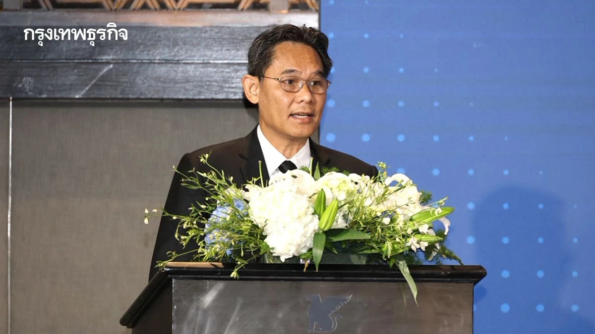 สภาพัฒน์เปิด 3 ความเสี่ยงใหญ่การคลังไทย ดันปฏิรูป 3 ด้าน เพิ่ม Fiscal Space รับวิกฤต