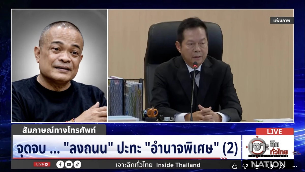 ‘จตุพร’ เมินร่วม ‘ม็อบสนธิ’ ชี้ กกต.ฟัน‘โกง สว.’ เกิน100 บิ๊กการเมืองรอด