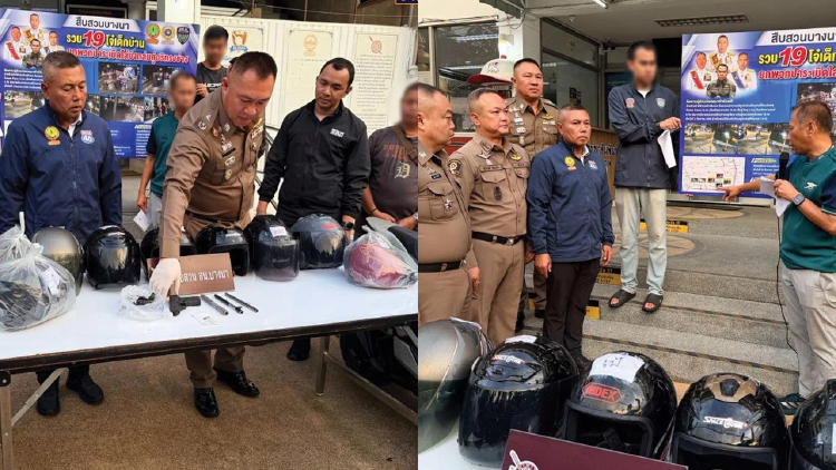 จับ 19 โจ๋ยกพวกปาระเบิด ไล่ยิงถล่มอริย่านบางนา ตาย 1 เจ็บหลายราย
