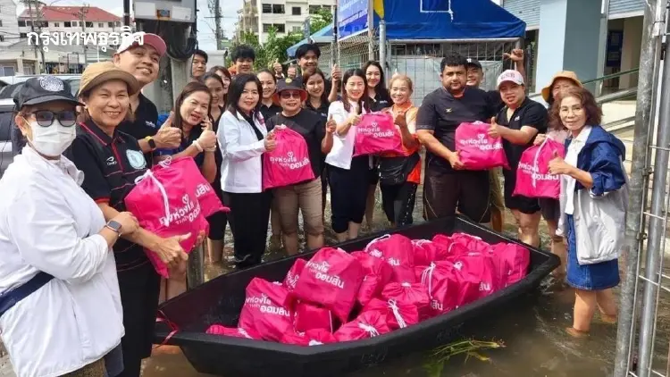 ’ออมสิน‘ ช่วยผู้ประสบภัยน้ำท่วมต่อเนื่อง เพิ่มจุดส่งมอบอาหาร-น้ำดื่ม ของใช้ยังชีพ