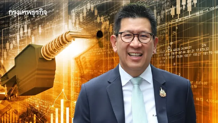 เอกนิติแย้มลดภาษี E20 - B20 ช่วยเกษตรกร ชี้ลดภาษีน้ำมันทุกชนิดเพิ่มความเสี่ยงการคลัง