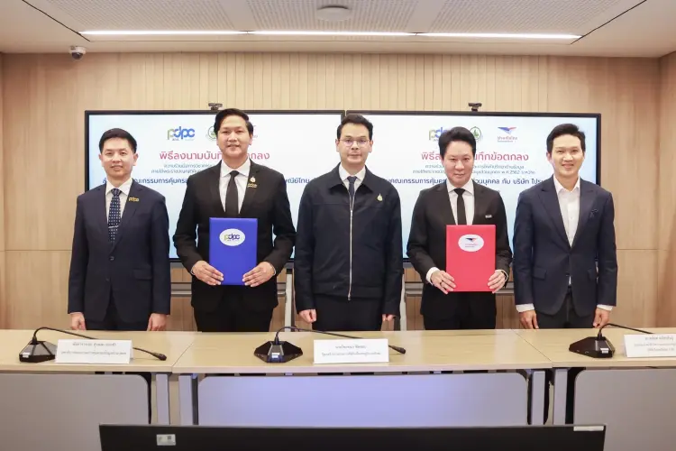 'ดีอี' ผนึกไปรษณีย์ไทย–สคส. ดัน D/ID ยกระดับคุ้มครองข้อมูล