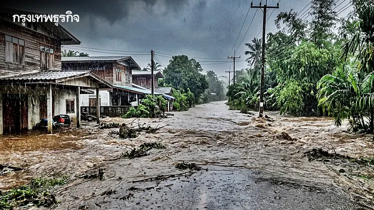 กรมอุตุฯ ประกาศฉบับ 7 เตือนฝนตกหนัก น้ำท่วมฉับพลัน 24-27 ก.ย. นี้