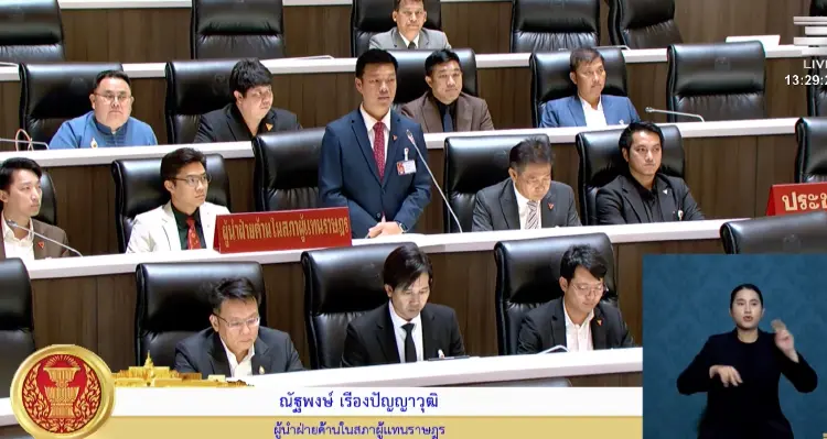 'ผู้นำฝ่ายค้าน' จี้ 'นายกฯ' เร่งมือ-จริงจังกู้วิกฤติน้ำท่วม