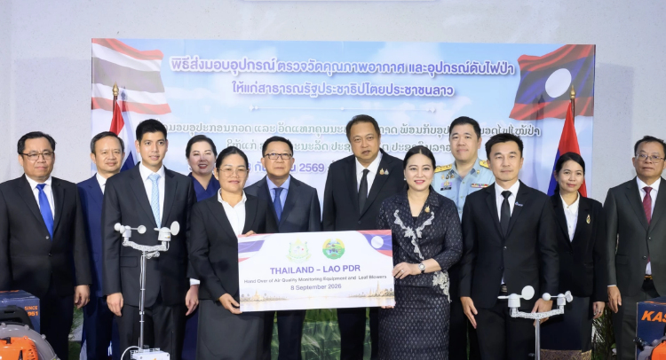 GULF ผนึกภาครัฐ มอบเครื่องตรวจวัดคุณภาพอากาศแบบอัตโนมัติแก่ สปป.ลาว