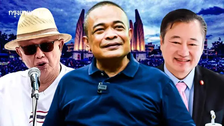 ผ่ายุทธจักร “รวมพลังแผ่นดิน” “สนธิ-จตุพร-สมชาย” แตกต่างไม่แตกแยก
