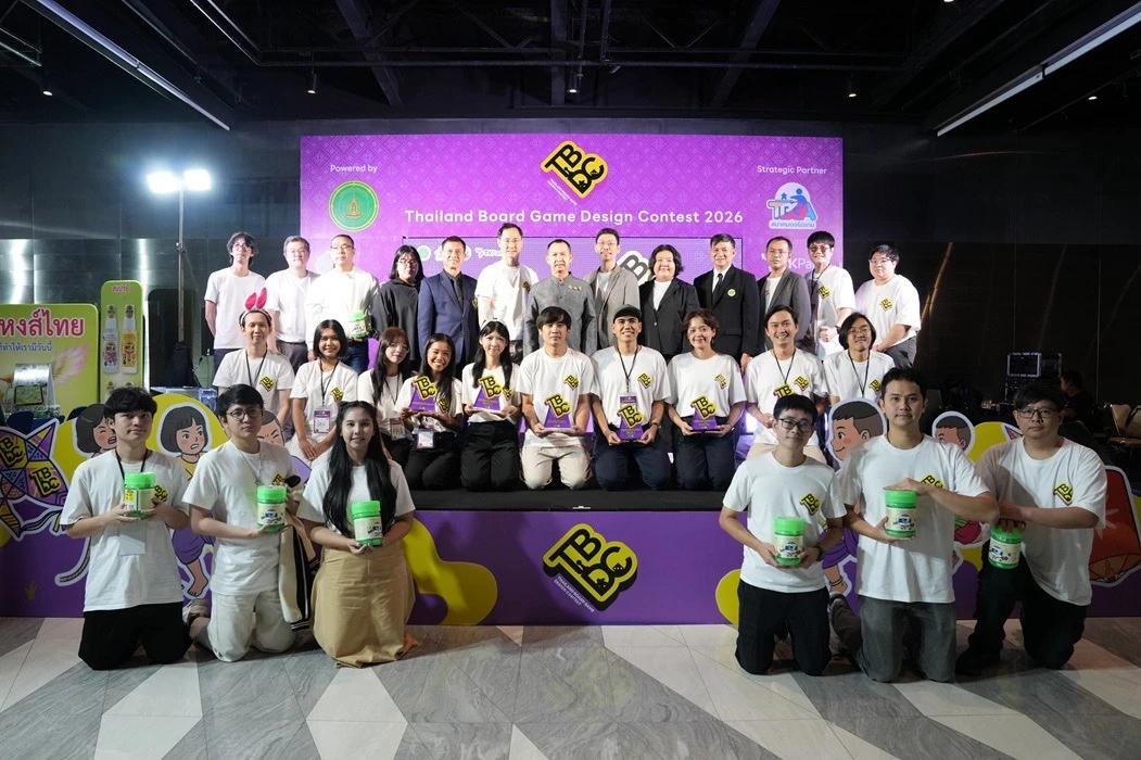 ประกาศผลประกวดบอร์ดเกม TBDC 2026 หัวข้อประเพณีและการละเล่นไทย