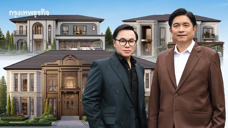 SC เปิดเกมโค้งท้ายปี 69 ลุย 19 โครงการใหม่ ชู 'Live and Learn Home' บ้านที่สร้างจากชีวิตจริง