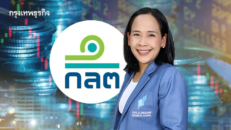 ก.ล.ต. กางแผนยกระดับตลาดลงทุนไทยสู่ความยั่งยืน ดัน TISA–ลดเวลา IPO เหลือ 70 วัน–รุกโทเคนดิจิทัล