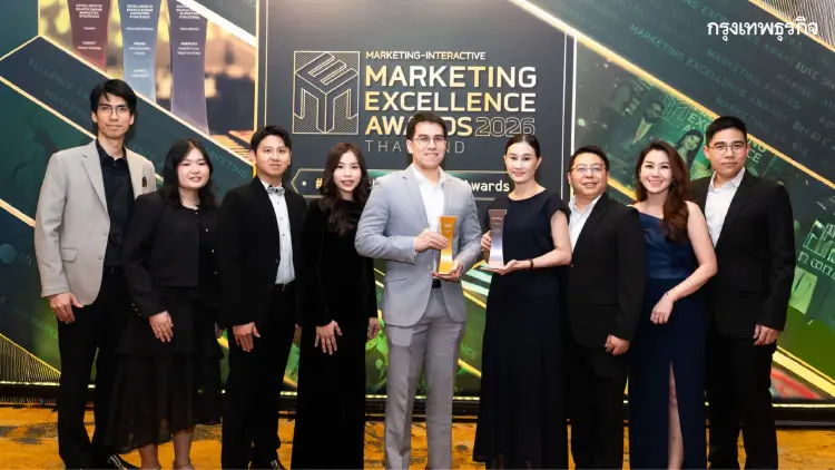 ทีทีบี คว้า 2 รางวัล Marketing Excellence Awards Thailand 2026