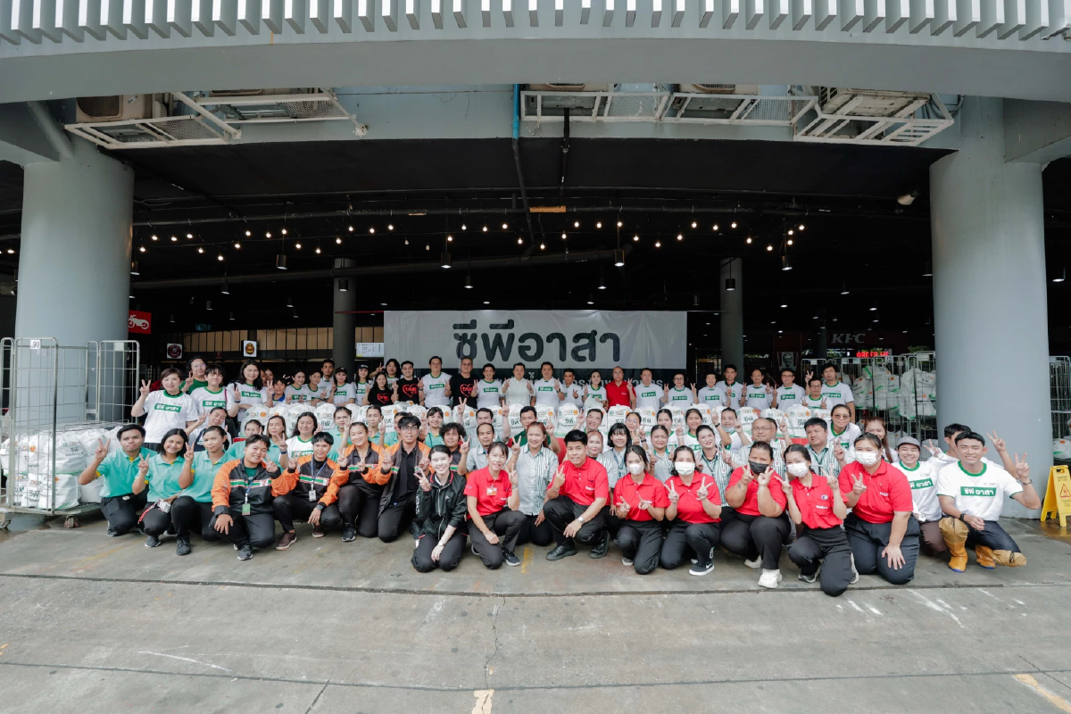 ศุภชัย เจียรวนนท์ นำทัพ 'ซีพีอาสา ร้อยเรียงความดี' แพ็กถุงกำลังใจ 2,000 ถุง