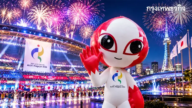 ถ่ายทอดสดพิธีเปิดเอเชียนเกมส์ 2026 ญี่ปุ่น ต้อนรับ 46 ชาติชิงชัย