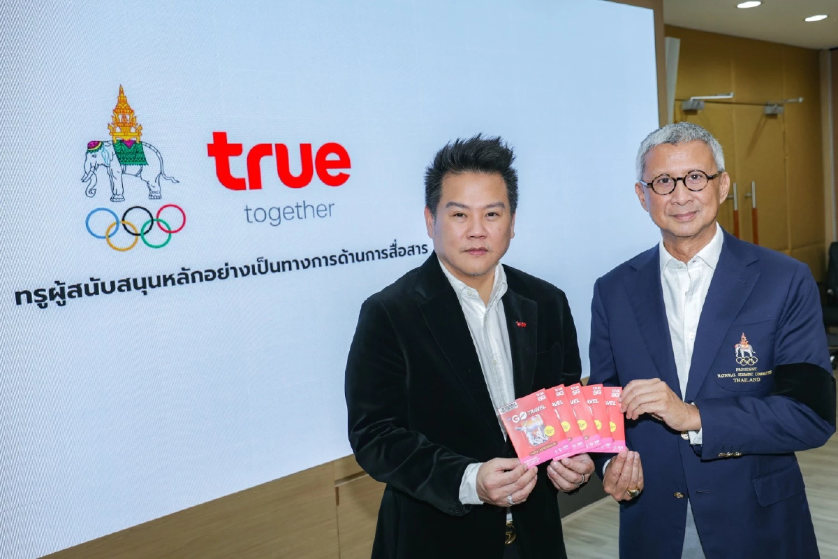ทรู เคียงข้างทัพไทย 11 ปี มอบ GO Travel SIM หนุนลุยเอเชียนเกมส์ 2026 ส่งแรงเชียร์ถึงขอบสนามนาโกย่า