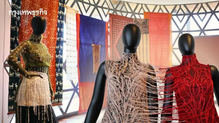 นิทรรศการ Art & Bali : ร่างกายบันทึกความจำ งานคราฟต์เล่าเรื่องราว