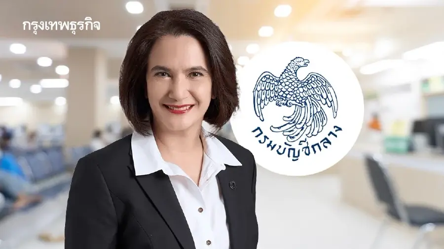 'บัญชีกลาง' เผยผลเฮียริ่งสวัสดิการ ขรก. หนุนเพิ่มทางเลือกรักษา ใช้บัตรทองตามสมัครใจ