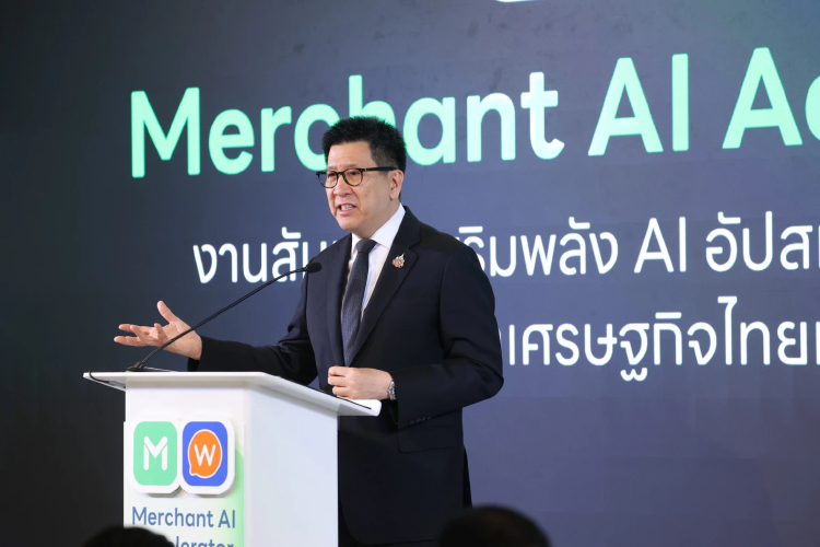 เอกนิติย้ำไทยช่วยพลัส หนุนผู้ประกอบการยกระดับ ใช้ AI เพิ่มยอดขาย