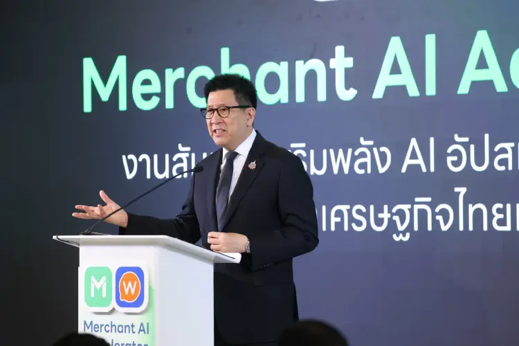 เอกนิติย้ำไทยช่วยพลัส หนุนผู้ประกอบการยกระดับ ใช้ AI เพิ่มยอดขาย