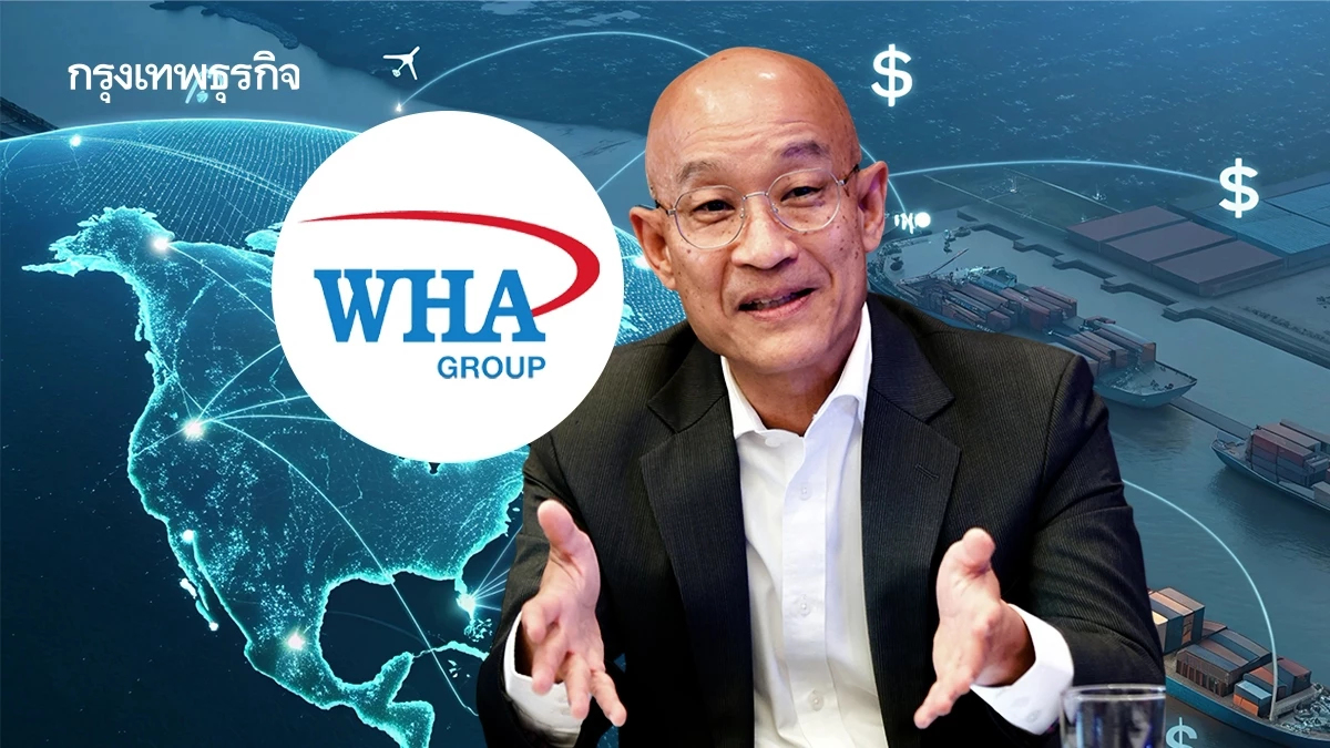 WHA เปิดจุดแข็ง EEC ชิงทุนโลก หวั่นขาดแรงงาน-ไฟไม่พอรับ Data Center