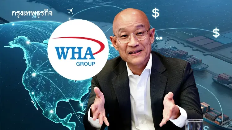 WHA เปิดจุดแข็ง EEC ชิงทุนโลก หวั่นขาดแรงงาน-ไฟไม่พอรับ Data Center